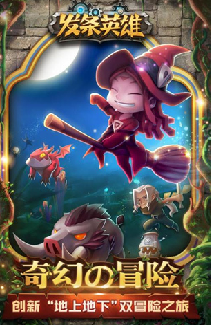 和平精英泛滥破解外挂-和平精英外挂泛滥怎么彻底解决？XS七合一辅助真的安全吗