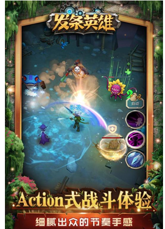 和平精英泛滥破解外挂_和平精英刺激战场绝地求生攻略_和平精英4.12XS七合一多功能辅助脚本