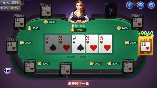 和平精英泛滥破解外挂-和平精英泛滥破解外挂 王者小助手下载科技软件